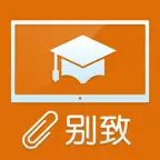 别致智慧校园 iOS Icon