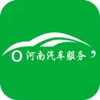 河南汽车服务 iOS Icon
