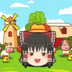 ゆっくりファーム Icon
