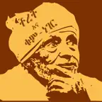 Teretena Kumneger, Top Ethiopian Fables in Amharic Icon