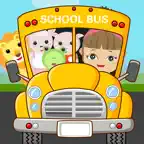 Go To School:School Bus iOS Icon