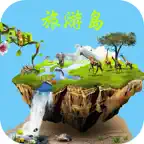 旅游岛 iOS Icon
