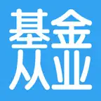 基金从业资格考试大全 iOS Icon