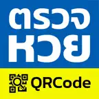 ตรวจหวย QRCode icon