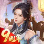 叫我官老爺 icon