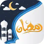 Ramadan Calendar تقويم رمضان iOS Icon