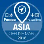 Asia offline Map GPS iOS Icon