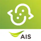 AIS UC iOS Icon