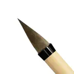Ink Brush Free Icon