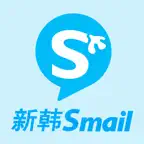 新韩 Smail iOS Icon