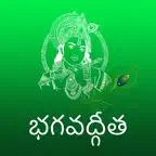 Bhagavad Gita - Telugu iOS Icon