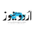 urdunewspaper iOS Icon
