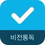 두란노 비전통독 iOS Icon