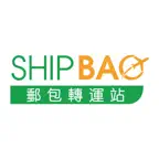 ShipBao Icon