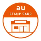 auスタンプカードアプリ iOS Icon