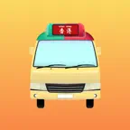 香港小巴 icon