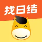 快马日结-招工找活临时工找工作日结兼职招聘平台 icon