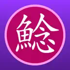 Namadu Epicenter Viewer icon