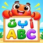 Letters Island ABC Learn Games iOS Icon