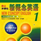 新概念英语第一册 - 英语100分作业帮 iOS Icon