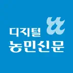 디지털농민신문 icon