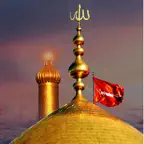 Ziaraat and Duas With Audios iOS Icon