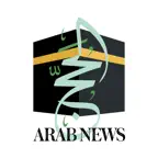 Hajj App by Arab News iOS Icon