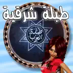 طبلة شرقية حقيقية iOS Icon