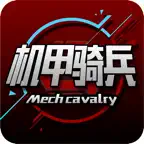 Mecha Cavalry iOS Icon