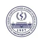八大处整形医院 icon