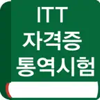 ITT interpretation Icon