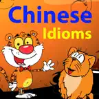 Learn Chinese Proverbs Idioms Icon