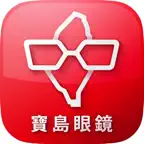 寶島眼鏡 icon