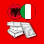 Dizionario Albanese Hoepli iOS Icon
