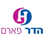 בית מרקחת הדר פארם iOS Icon