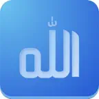 99 Names of Allah Sticker App iOS Icon