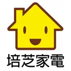 培芝家電智慧生活館 Icon