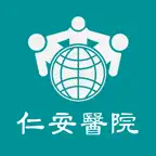 Union Hospital 仁安醫院 Icon