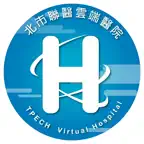北市聯醫健康存摺－雲端醫院 icon
