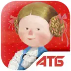 АТБ-Wonderland iOS Icon