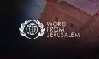 Word From Jerusalem iOS Icon