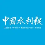 中国水利报 iOS Icon