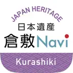 Japan Heritage Kurashiki Navi iOS Icon