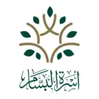 تطبيق أسرة البسام iOS Icon