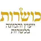 כושרות iOS Icon