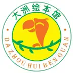 大洲阅读中心 iOS Icon