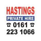 Hastings Private Hire Icon