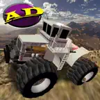 Muddin' iOS Icon