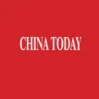China Today (English) iOS Icon