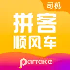 顺风车司机端-车主司机出行软件 iOS Icon